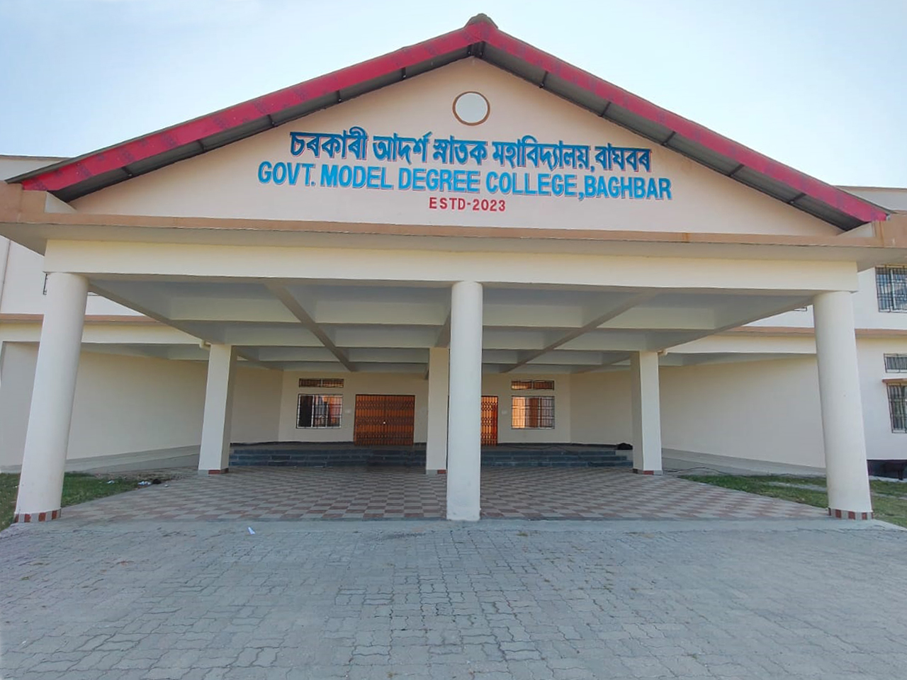 Description of Image 1